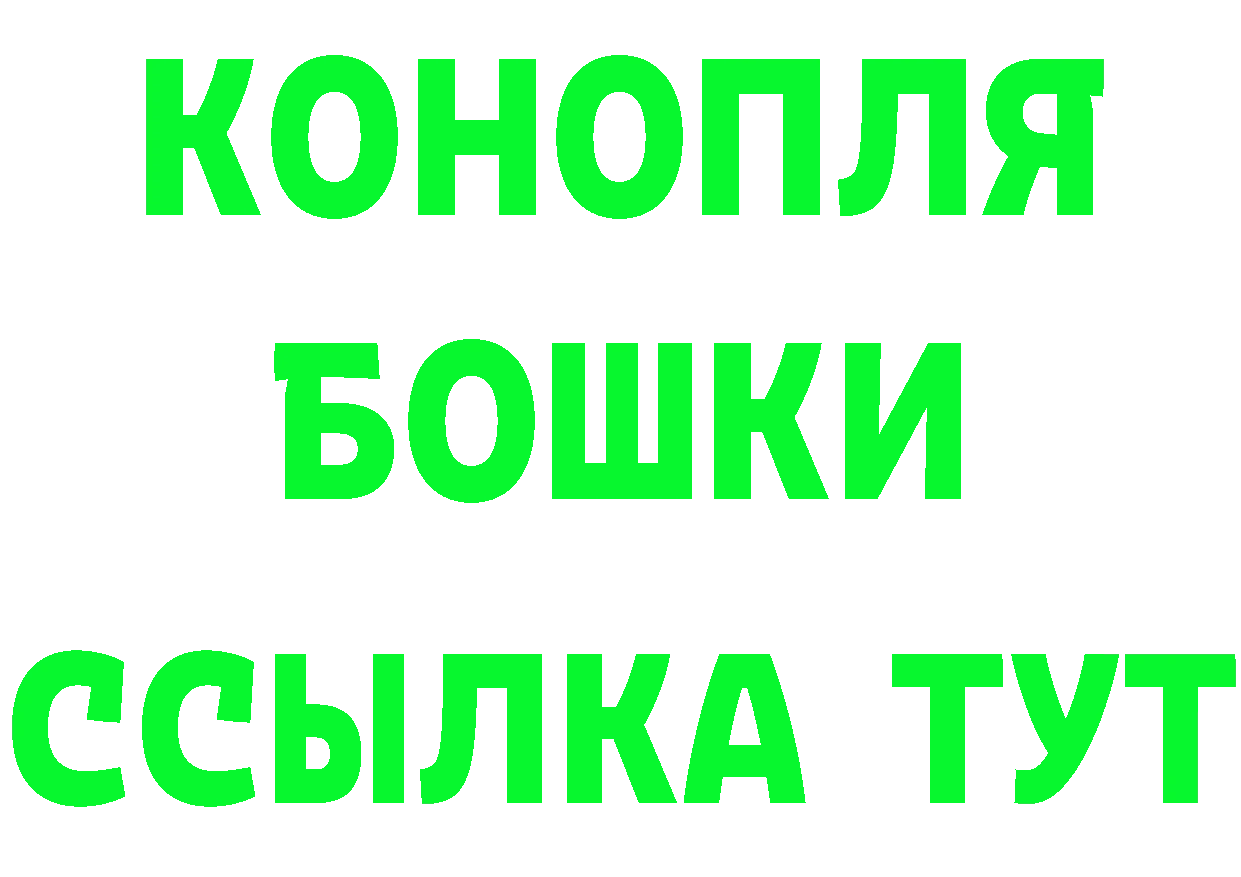 Метадон мёд tor даркнет гидра Заволжск